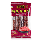 Xishangxi Dried Chinese Brand Sausage Extra Lean 10oz(284g)